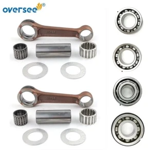 66E-11651-00 Crankshaft Rebuild Kit For Yamaha GP800 Conecting Rod 66E-11651-00 - Picture 1 of 6