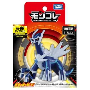 Pokémon Monster Collection ML-06 Dialga Figure TAKARA TOMY From JP - Picture 1 of 5