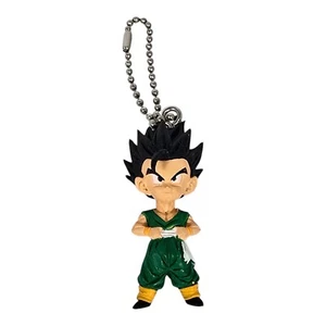 Llavero Dragon Ball Z - Son Gohan  - Imagen 1 de 8
