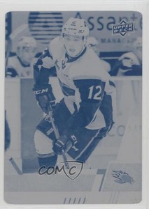 2017-18 Upper Deck CHL Printing Plate Cyan 1/1 Daniel Hardie #264 0c3