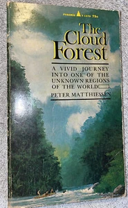 The Cloud Forest by Peter Matthiessen 1966 Paperback - Picture 1 of 9