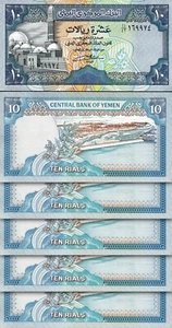 Yemen 10 Rials 1990, UNC, 5 PCS LOT, Consecutive, P-23 - Picture 1 of 4
