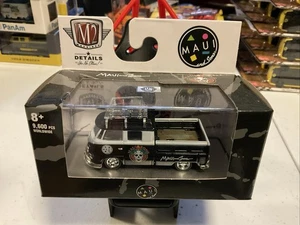 M2 Machines Maui & Sons 1959 VW Double Cab Truck USA Model R63 22-08 - Picture 1 of 3