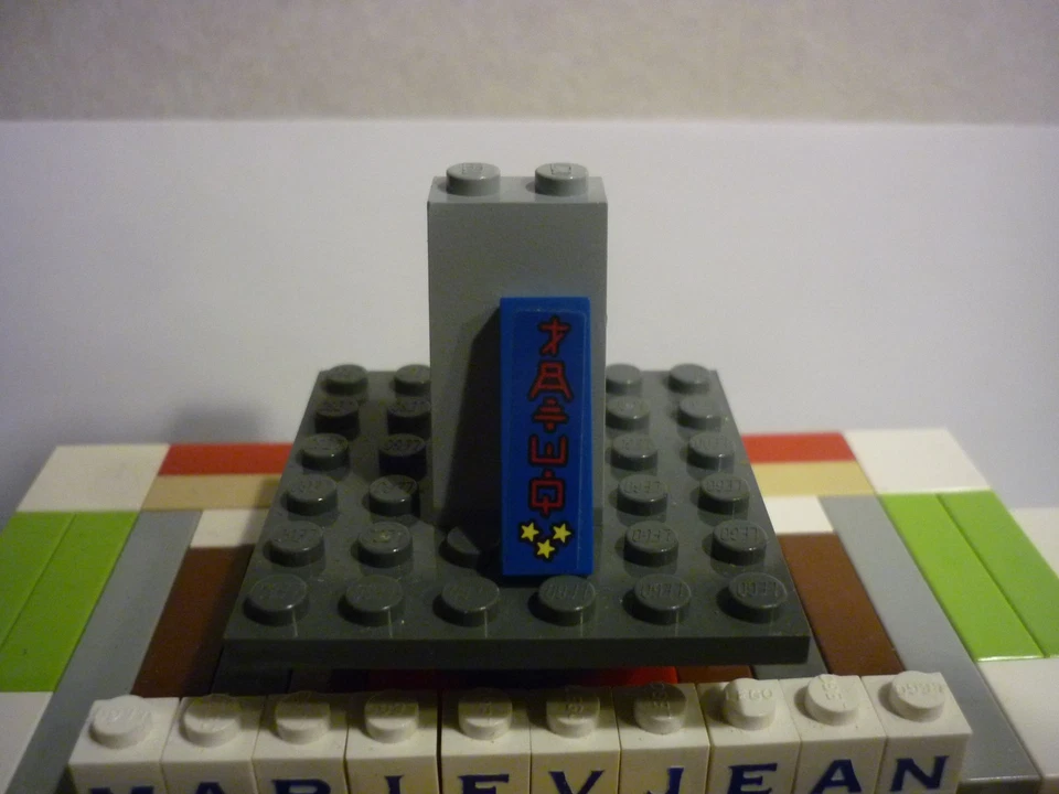 LEGO Ninjago 70607 : Ninjago City Chase  63864pb100 - Photo 1/1