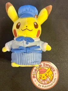 Pokemon Center Japan Exclusive Sweets Blue Pikachu Plush w/ Tag - Accessories - Bild 1 von 4