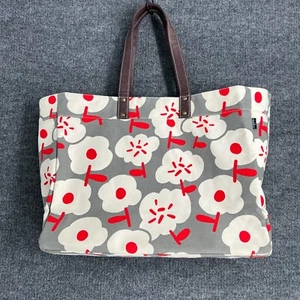 Maika Everyday Tote Bag Sierra Gray Floral Print Canvas Shoulder Handbag Purse - Picture 1 of 12