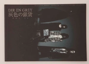 Haiiro no Ginka DIR EN GREY Fan Book Newsletter vol.56 FC Limited Rare Item - Bild 1 von 9