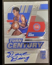 2022 Donruss Elite Turn Of The Century Autographs Dave Bing
