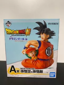 Dragon Ball EX MASTERLISE Ichiban Kuji Prize A Son Goku & Son Gohan Figure used - Picture 1 of 9