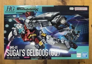 HG 1/144 SUGAI’S GELGOOG (GQ) Gundam GQuuuuuuX Plastic Model Kit New From Japan - Picture 1 of 1