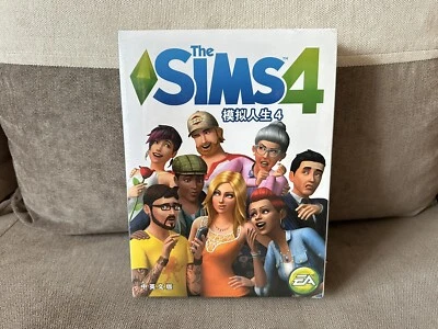The Sims 4 - Chinese Big Box Edition PC NEW SEALED - Image 1 of 4