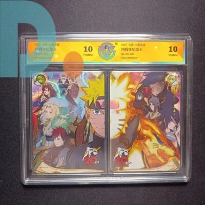 CCG 10 KAYOU Uzumaki Naruto 20th Anniversary  NR-PR-043 and NR-PR-044 - Image 1 of 2
