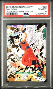 PSA 10 Dragon Ball Super Divers Card Son Goku Campaign Promo 2025 Japanese Japan - Picture 1 of 2
