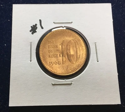 1968 10 Won(UNC) ,extremely clean coin of Korea. - Image 1 of 2