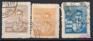 Thailandia #260 - 261a 5s arancione + 10s marrone chiaro + 20s blu usato CV$100 lotto#b6014 - Foto 1 di 1