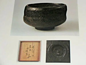 Japanese Pottery Art Exhibition Catalog Book Ichi-Raku Ni-Hagi San-Karatsu 1977 - Picture 1 of 12