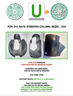 PIEZA COLUMNA DIRECCIÓN PORSCHE 914# SWF HLS 71, 91461330613 Foto 1 de 4