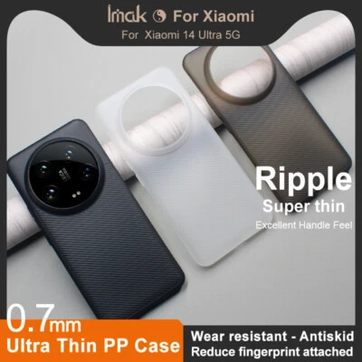 IMAK Para Xiaomi 14 Ultra, Antideslizante Antigolpes Ondulación Material PP Funda Foto 1 de 4