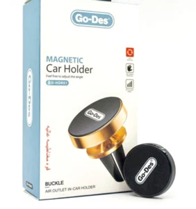 Go-Des Smart Look High Strength Magnetic In Car Mobile Holder, best quality UK - Picture 1 of 5