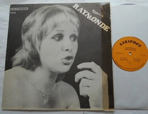 ISRAEL!!! Ex RAYMONDE (Abecassis) Chanson Marocaine MORROCAN ARABIC JEWISH LP - Picture 1 of 2