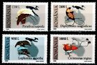 Romania 2000, Mi#5467-5470, Sc#4350-4353, Birds Of Paradise, Antipa Museum, Mnh!