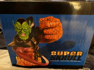 Marvel Dynamic Forces Super Skrull Bust - Picture 1 of 1
