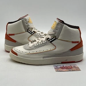 Size 10 - Maison Château Rouge x Air Jordan 2 United Youth International - Picture 1 of 8