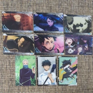 Jujutsu Kaisen 0 the Movie Wafer Card - Picture 1 of 5