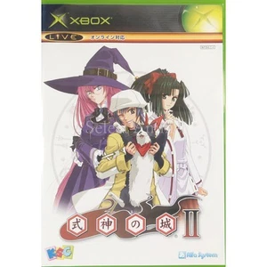 Castle Shikigami 2 Microsoft Xbox NTSC-J CIB - Picture 1 of 15