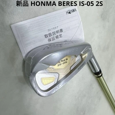 New HONMA GOLF BERES IS-05 #4 Iron ARMRQ∞48 2Star 19.5deg Flex-R 38.5in RH No/HC - Image 1 of 4
