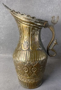Antiker handgefertigter verzierter Mix Metalle Ewer Wasserkrug Dekanter unbekannter Hersteller - Bild 1 von 16