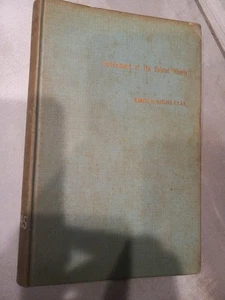 Development Of The Guided Missle Kenneth W. Gatland 1954 2nd Edition - Picture 1 of 6
