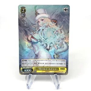 Weiss Schwarz Card Ludmilla S117-T07R RRR Nikke Japanese [NM] - Picture 1 of 6