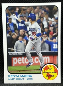 2018 Topps TBT - Kenta Maeda #64 - MLB Debut - 2016 - Los Angeles Dodgers! - Picture 1 of 2