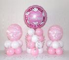 Holy Communion GIRL - 3 Pack Party Set - Table Balloon Decoration Display Kit 