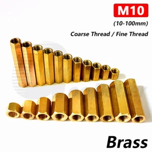 M10 Brass Hexagon Nuts Hex Spacers Standoff Stud Connector Hex Long Nut 10-100mm - Picture 1 of 5