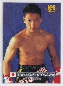 TOSHIYUKI ATOKAWA (Nr. 04) - 1997 K-1 GRAND PRIX Sammelkarte - Bild 1 von 3