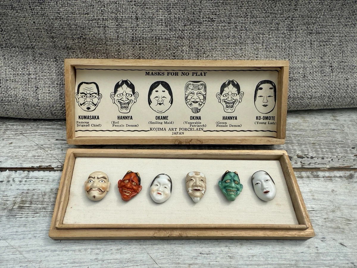 多色日本古董| eBay