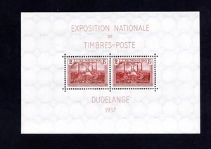 Luxembourg 1937 block of stamps Mi#2 MH CV=18$ - Picture 1 of 2