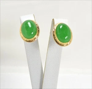 OHRRINGE AUS 18 KT GELBGOLD MIT GRÜNER JADE OVAL OGHT 076 - Bild 1 von 3