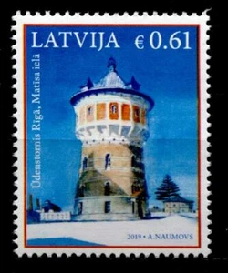 Stadt Riga. Wasserturm. 1W. Lettland 2019 - Bild 1 von 1