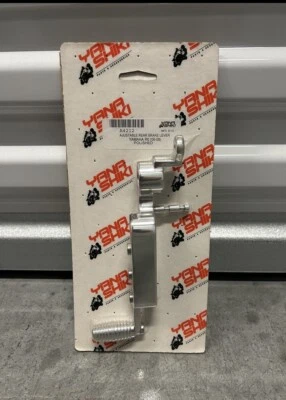 全新雅马哈 YZF R6 可调式后刹车踏板杆 (2006-2014) 抛光 — 第 1/3 张图片