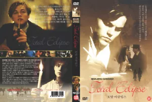 Total Eclipse (1995) - Agnieszka Holland, Leonardo Dicaprio DVD NEW - Picture 1 of 1