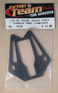 Team Associated ASC 7216 RC10 T2 GT Front Shock Strut Carbon Fiber RC Truck Part - Picture 1 of 3