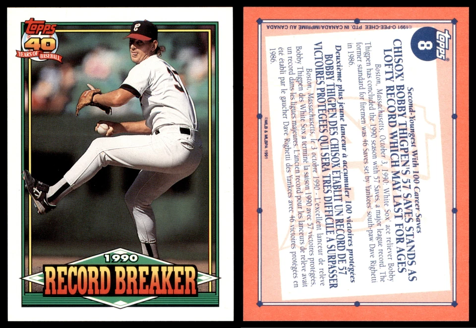 1991 O-Pee-Chee OPC #251-500 BB  - You Pick - Complete Your Set (F22) - Image 1 of 1