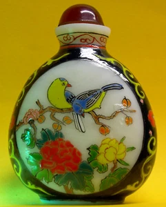 Tabatière chinoise en porcelaine à décor d'oiseau branché - Picture 1 of 3
