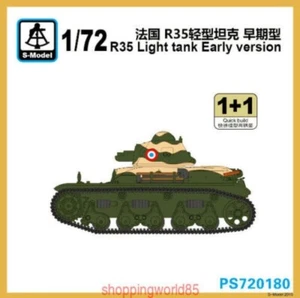 S-Model PS720180 1/72 R35 Light Tank Early Version 1+1 Plastic Model Kit WWII - Picture 1 of 5