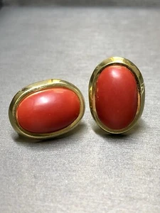 Estate 18K Yellow Gold CELLINO Red Coral Cabochon Omega Back Huggie Earrings - Picture 1 of 3