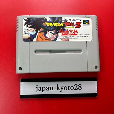 Dragon Ball Z Goku Den Kakusei Hen Nintendo Super Famicom SFC - Image 1 of 4
