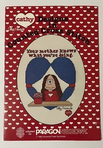 Cathy Guisewite Designs in Counted Cross Stitch Paragon Needlecraft 1983 - Picture 1 of 9